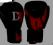 Rękawice Bokserskie GYM DRAGON  8oz,10oz,12oz,14oz