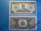 Haiti Banknot 1 Gourde  P-253a seria B ! 1989 UNC