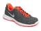 BUTY DO BIEGANIA JOGGING Nike Revolution 2 032 42