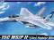 Academy 1:72 F-15C MSIP II 173rd Fighter Wing