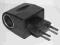 Adapter reduktor PRZEJŚCIÓWKA  220V - 12V /600mA