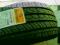 4 x NOWE LATO SUNITRAC 255/55R19 255/55/19 GWAR FV