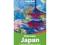 Lonely Planet Discover Japan (Travel Guide)