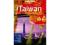 Lonely Planet Taiwan (Travel Guide)