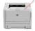 Drukarka laser mono LASERJET P2035 CE461A PL