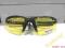 OKULARY  JAXON 4 JASNOŻÓLTE