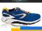 Nowe MĘSKIE BUTY DO BIEGANIA Ultra LEKKIE MOCNE 40