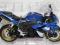 YAMAHA YZF-R1 1:10 Welly Chorzów