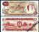GUJANA 1  DOLAR   1989 r.  P-21f  UNC-