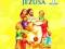 W DOMU I RODZINIE JEZUSA 1 PODRĘCZNIK 05382113P