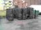 Opony Używane Letnie Lato 255/45R19