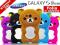 Etui MIŚ Bear Samsung Galaxy S3 mini I8190 + Folia