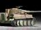 TRUMPETER Tiger1 tank(Mid.) 1/72