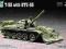 TRUMPETER T55 with BTU55 1/72