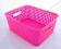 Pojemnik,koszyk bieliznę,kosmetyki, zabawki,duży