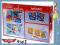 Clementoni PLANES Super Kit PUZZLE + MEMO + DOMINO