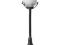 LAMPA OGRODOWA KULA KOSZYK K5002/2/KPO 200 PATYNA