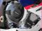 ZESTAW 3 OSŁON DEKLI GB RACING BMW S1000RR 2010