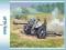Emaluj -- ZVEZDA German 105mm Howitzer LeFH 18/18m