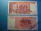 Banknot Jugosławia 10 Dinara 1990 AA !!! P103  UNC