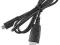 SAMSUNG GALAXY S3 III NOTE 2 KABEL MICRO USB ECC