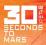 30 SECONDS TO MARS KUBEK kubki ponad 40 wzorów