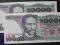 10 000 złotych 1988 seria CN stan UNC