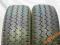 195/70R15C FULDA CONVEO TOUR letnie 2szt