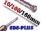 WIERTŁO SDS - PLUS S4 10/100/160mm PROFI