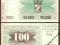 Bośnia i Herc. - P- 13 - 100 dinar - 1992 - seria