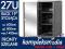 27U 800mm szafa RACK wolnostojąca NCB27-68-BAA-C