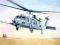 MH-60K BLACKHAWK 1:48 ITALERI 2666