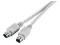 Kabel przedłużacz klawiatury myszy PS/2  2m #K9