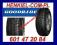 NOWE OPONY LETNIE GOODRIDE 215/70R15C SC301 BUS