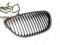 GRILL Atrapa bez znaczka Seat Leon / Altea 1P 04-