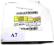 NAGRYWARKA DVD-RW _SATA_ 100% SPRAWNA _________ FV