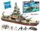 klocki KRE-O HASBRO BATTLESHIP U.S.S Missouri 60cm