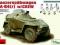 MiniArt 35110 German Panzerspahwagen BA-64r with c
