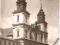 WARSZAWA KOŚCIÓŁ ŚW. KRZYŻA