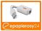 ŁADOWARKA USB E-papieros MILD MASTER GWINT 601