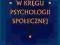 W kręgu psychologii społecznej (nowa)