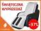 Fotel do masażu SOFA / Zdrowie Relaks i Witalność!