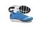 Buty Nike Lunarspeed+ Blue Hero/Wht 8 W-wa