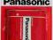 BATERIA PANASONIC 3R12 4,5V *1-SZTUKA* (BL)