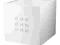 IKEA  LEKMAN Pudełko biały 33x37x33 cm
