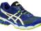 ASICS buty do biegania męskie GEL-PULSE 5-44