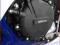 OSŁONA ALTERNATORA SUZUKI GSXR600 GSXR750 06-13