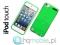 Etui Futerał GelArmour do Apple iPod Touch 5 Gen