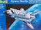 Space Shuttle ATLANTIS (Discovery,Endeavour)Revell