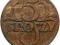 5 GROSZY 1925 ROK st.3-